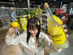 -city'super超·生活(国金中心商场店)