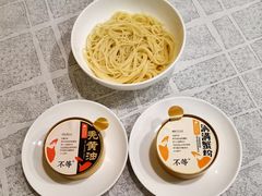 -Olé精品超市(广州太古汇店)
