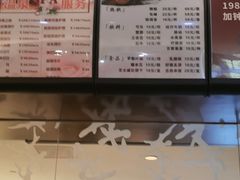-深业半汤御泉庄温泉