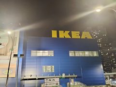 -宜家家居(哈尔滨商场店)