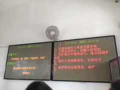 -长圻码头