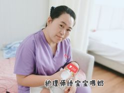 点击看大图 -贝安心月子中心(昌平店)