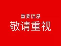 -万达广场(松江店)