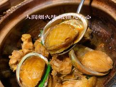 -啫神·广州地标美食(北京路店)