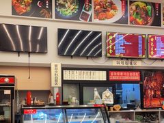 -包不同川湘家常菜(木樨园店)