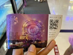 -南昌之星摩天轮