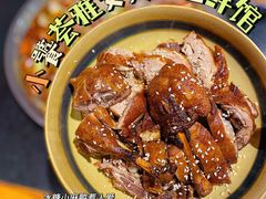 -小饕荟雅安贡椒鱼鲜馆(广福桥店)