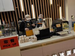 -蛋先生·爆蛋吐司(天一广场店)