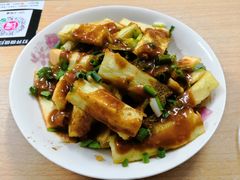 炸茄子-新园特色美食店