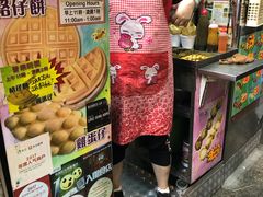 -利强记北角鸡蛋仔(弥敦道店 )