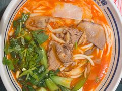 -鑫花溪牛肉米粉(独墅湖邻里中心店)