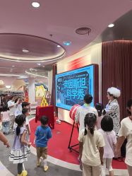 -奈尔宝·国风主题儿童乐园·亲子餐厅(豫园商城店)