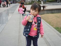 -成飞公园