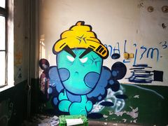 -济南轻骑摩托车有限公司(和平路)