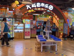 -卡通尼乐园(上海安亭店)