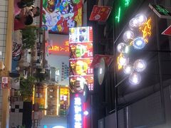 -蛙一刀·麻椒鱼火锅(金仙桥店)
