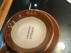 -锅来乐地锅鸡(安亭店)