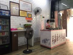 -正宗梧州牛肠酸