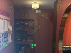 -星空密室·精选(天一豪景店)