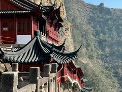 -大慈岩风景区