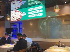 -李恩记清真水饺(北电大厦店)