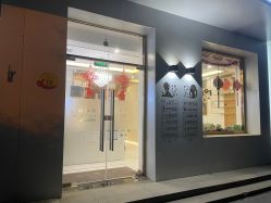 -悦颜美佳·美容·美甲美睫