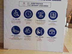 -西安曲江妇产医院-妇科
