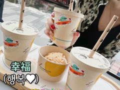 -Luneurs(幸福里店)