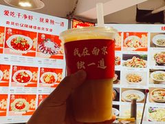 -独一道·邵伯龙虾土菜馆·烧烤(雨花西路店)