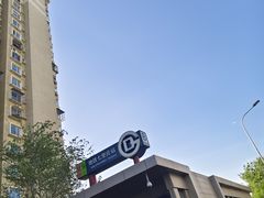 -七里庄(地铁站)