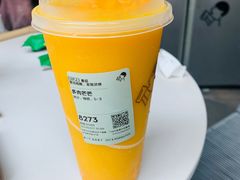 -喜茶(深圳壹方城DP店)