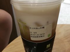 -奈雪的茶(湖滨银泰in77C区PRO店)