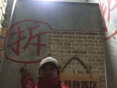 -郑州梵高星空错觉艺术馆(大上海城旗舰店)