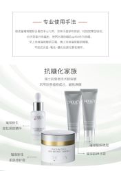 -东方美美容SPA会所