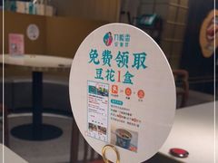 -刀板香·安徽菜(国购IFC店)