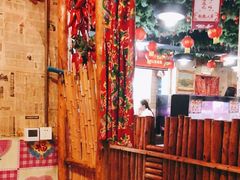 -粗粮人家·东北菜(洋桥店)