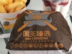 -汉堡王(富邦广场店)
