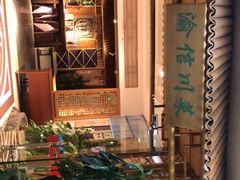 -渝信川菜 · 川味家常菜(长安店)