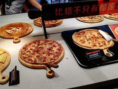 -比格比萨自助(花园路店)