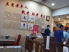 -京天红酒家(虎坊路店)