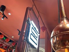 -韩宫宴和牛烤肉(上海金山万达店)