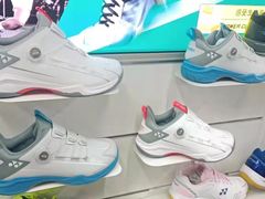 -YONEX苗江运动城(源深店)