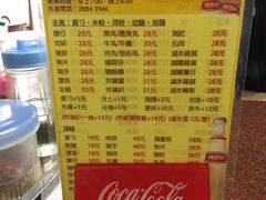 -新武二广福潮粉面食馆(哥英布拉街)
