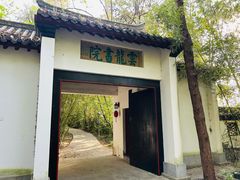 -云龙山