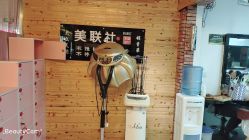 -镁连社·美联社