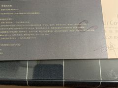 -NITORI 宜得利家居(上海中山公园龙之梦店)