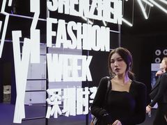 -欢乐海岸椰林沙滩-2025湾区超级灯会