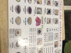 -仁信老铺甜品(北京路店)