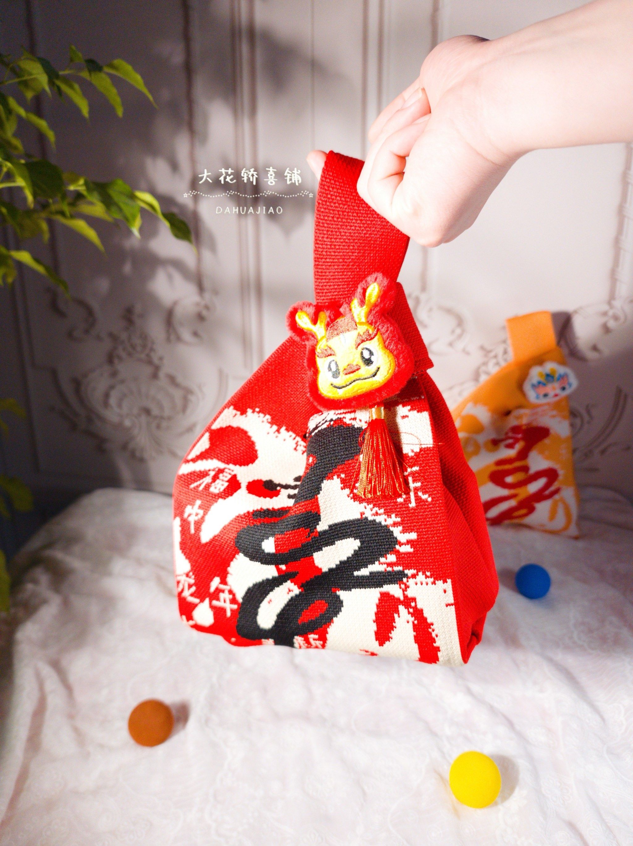 龙宝宝诞生礼,宝宝礼