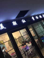 点击看大图 -镁连社·美联社